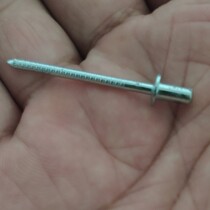 GB12615 2 Fully-iron closed round head pumping rivets 6 4*16