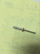 Aluminum cap iron core double drum round head core pulling rivets 4 8*13