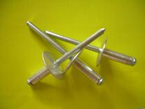 GB12618 1 Aluminum open type large brim blind rivets 6 4*20*16 brim