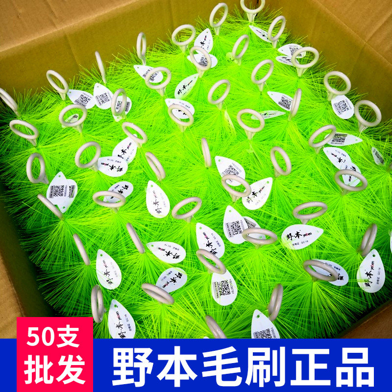 Filter material for Okuki Filtration Material Outdoor Koi Filtration Pool Filter Pool Filter Filter Material