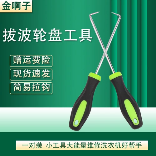 Ремонт и замену