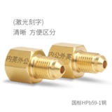 Центральный воздушный кондиционирование давления напряжения.