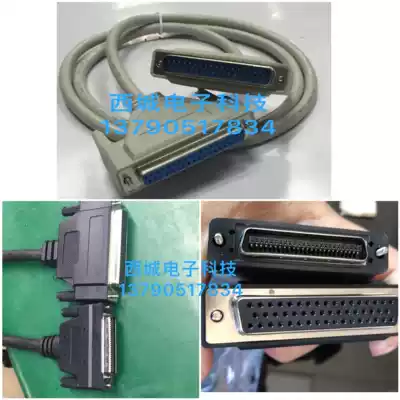 Data signal connection line DB37 male to female extension line DB50 to SCSI50pin acquisition servo connection line