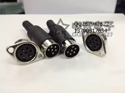 Large keyboard plug socket DIN s Terminal 3 4 5 6 7 8 P MIDI plug Three-Eight plug