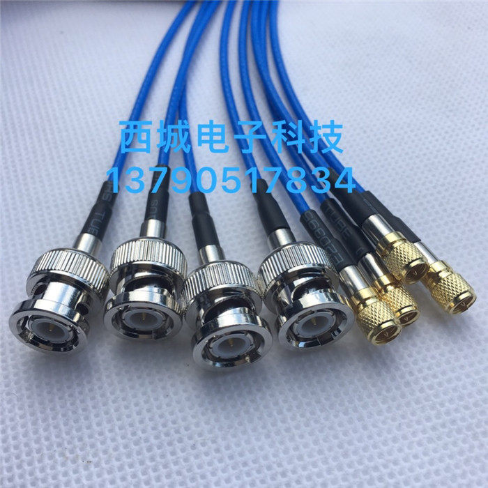 BNC M5-JJ probe line microdot accelerometer anti-vibration 10-32UNF signal line Q9 L5