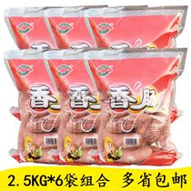 Fujian Xiamen Peng Peng frozen Taiwan flavor sausage 5 catty×6 bags of packaging each bag about 25 more provinces