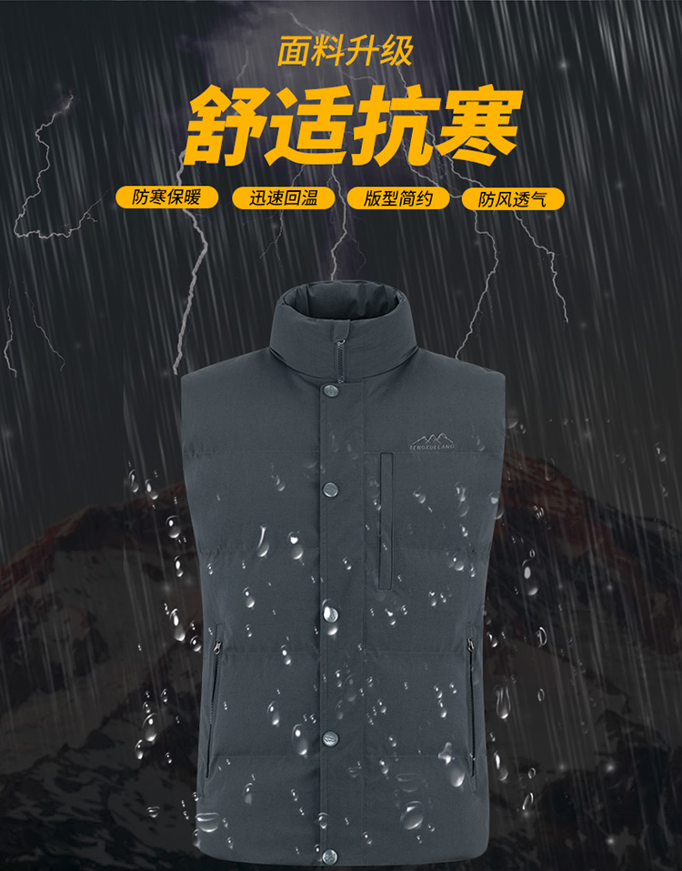 Gió tuyết sói xuống áo vest nam thể thao ngoài trời leo vest nam dày áo ấm áo vest cotton áo thun thể thao adidas