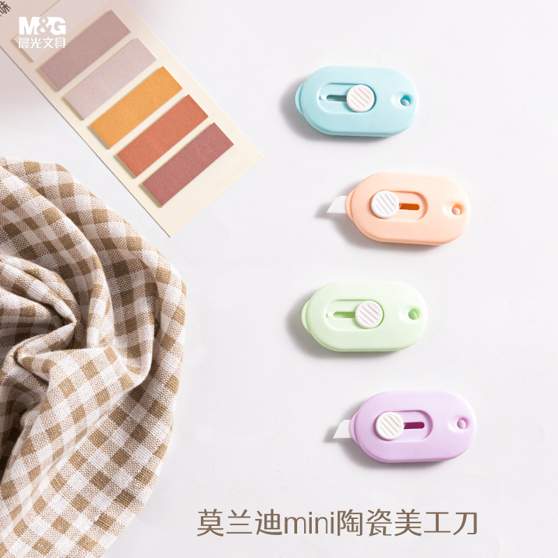 Ceramic Beauty Tool Brilliance Morandi Morandi Brief Mini Hand Knife Student Small Number Detached Express Open Box Cutter cut paper knife