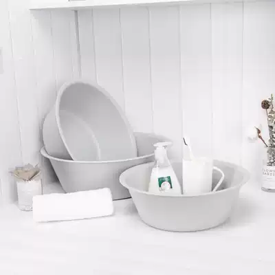 Simple plastic washbasin thickened dormitory large laundry small basin washbasin dormitory household washing basin foot washing