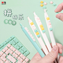 Parquet Alphabet Pen Morning Light Middle Sex Pen DIY assembly by action pens Ins limited edition qualified student with lovers pen