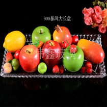 High-grade crystal glass fruit plate Living Room restaurant high-end atmosphere fruit plate home life fashion products
