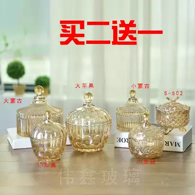 Candy cans Storage cans Fruit cans Glass sugar cans Candy cans Dried fruit snacks storage boxes Sugar cans Tea cans Seasoning cans