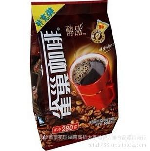 Authentic Nescafé Alcoholic Black Coffee 500g Instant Coffee Pure Coffee Sugar Free