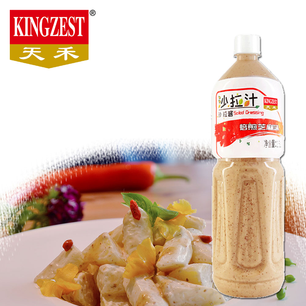 Day Grain Salad Juice Roasted Sesame Taste 1 5L Vegetable Salad Sauce Seafood Salad Water Dumplings