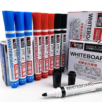 Jin Wannien 0607 can add ink whiteboard pen easy to wipe teaching training course with whiteboard pen can be added ink
