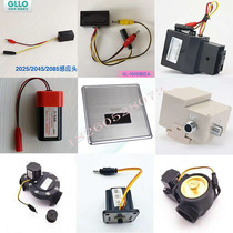 Original GLLO Jielai pee sensor accessories battery box stool sensing window 2085A solenoid valve motherboard