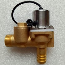 HUIDA HUIDA integrated induction urinal flushing valve HD-01 ceramic urinal solenoid valve copper body