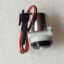 HCG and adult bathroom urine induction flusher automatic induction urine flush valve AF3422 solenoid valve