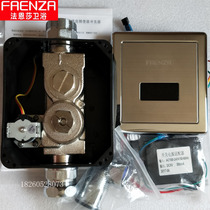 Faensa stool sensor accessories sensor panel assembly induction window solenoid valve power adapter