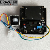 BRAVAT Berang Urine Sensor Accessories Induction Window Solenoid Valve Battery Box Valve Mouth