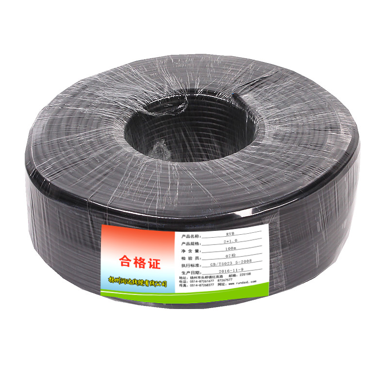 Sound Wire Sheath Wire Pure Copper Wire Speaker Wire Public Broadcasting Engineering Wire Engineering Wiring RVV2 * 1