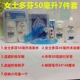 Khách sạn rửa du lịch đặt vật tư du lịch với dầu gội sữa tắm ngoài trời túi xách tay hộp vuông trả tiền - Rửa sạch / Chăm sóc vật tư túi du lịch mini