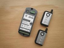 Automatic door remote control remote control module one-to-two handle unit can be used on the market