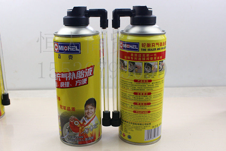 Kit de réparation vélo - Ref 2314233 Image 31