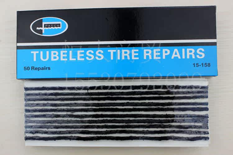 Kit de réparation vélo - Ref 2314824 Image 45