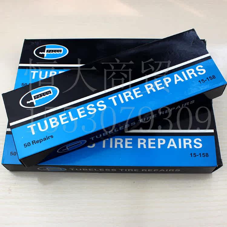 Kit de réparation vélo - Ref 2314824 Image 47