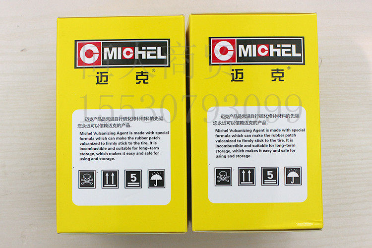 Kit de réparation vélo MAIKE - Ref 2314234 Image 45