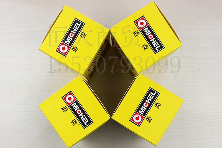 Kit de réparation vélo MAIKE - Ref 2314234 Image 44