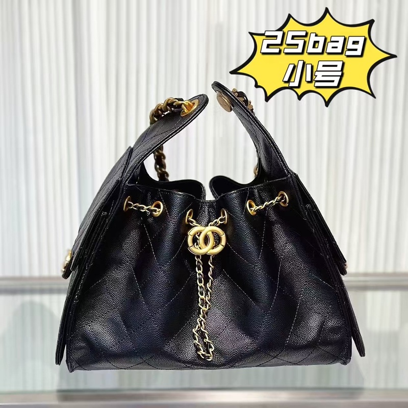Chinese Valentine's Day Gift Chanel-Style Hobo Quilted Chain Shoulder Bag Large Capacity Hippie Bag Underarm Bag 25Bag Mini