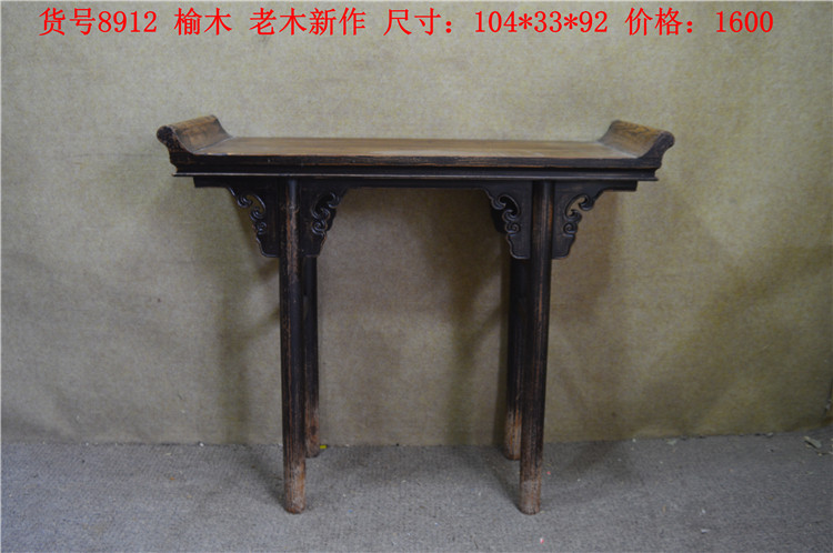 Ancient Play Miscellaneous Pieces Old Furniture Old Goods Old Antique Folk Collection Genuine Objects Old Objects Old Wood New work Case 8912-Taobao
