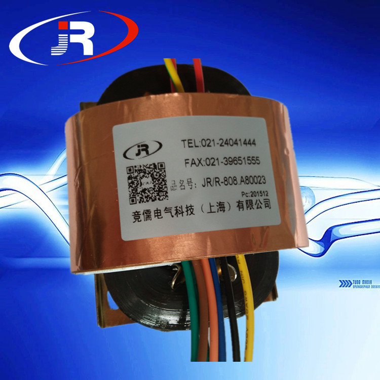 Customized R-type transformer 131~200W R160 type 220V to 6V 9V 12V 15V 24V etc.