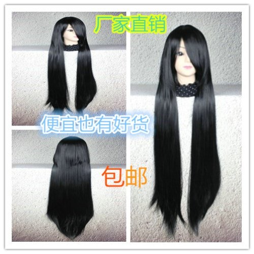 Perruque Long cheveux raides - Ref 2608039 Image 7