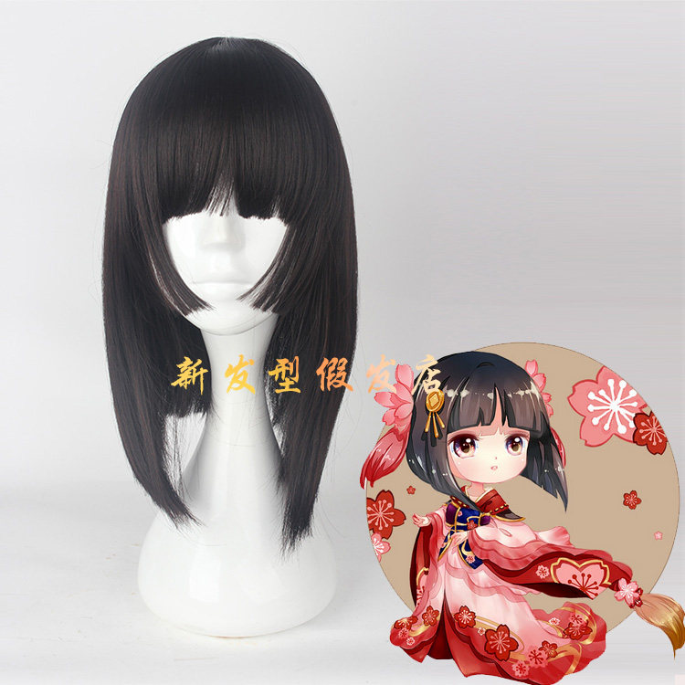 Perruque cheveux raides Court - Ref 2610325 Image 5