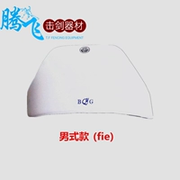 Fie (двойной слой) мужская модель