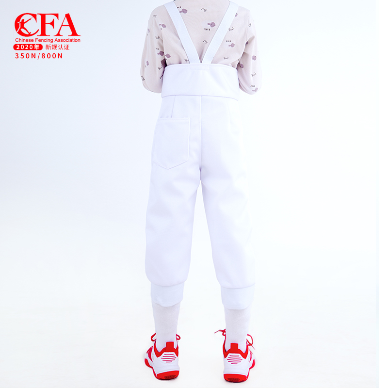 Fencing pants children's adult fencing competition pants China Kencassurance Association 350N certified stab-proof anti-fight fabric soft and breathable