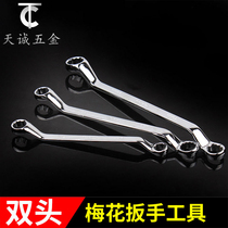 Double head plum wrench tool 14-17-19-22 auto repair glasses wrench quick wrench repair hardware tools