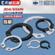 304 ສະແຕນເລດ / 65MN manganese shaft ບັດ shaft ພາຍນອກ retaining ring snap ring circlip spring elastic buckle C ປະເພດ A ປະເພດ GB894