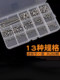Tip/flat end/concave end Tightening screw set Hexagon headless screw top machine M3M4M5M6