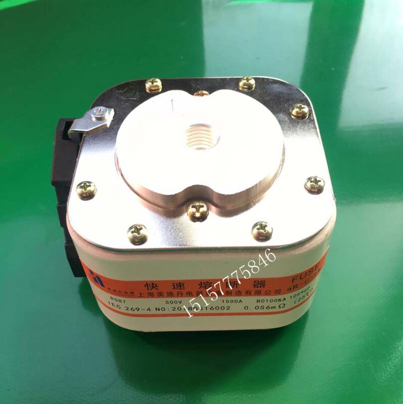 Quick Fuse Rs8 Rs4 Rs9 Rsg Rsk Rsf Rst10 Rst1 Rs87 Rsc 107Rsm