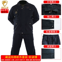 Хлопковый комплект, эластичная талия