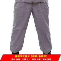 Летние штаны, ремень, поликоттон