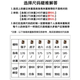Износостойкие штаны, синяя антистатическая красная униформа медсестры для работы, большой размер