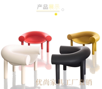 Italy Magis Sam son armchair Sofa chair Circle chair Reception chair FRP leisure chair