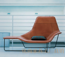 Designer lama lounge chair FRP leisure chair Hotel model room Lama lounge chair