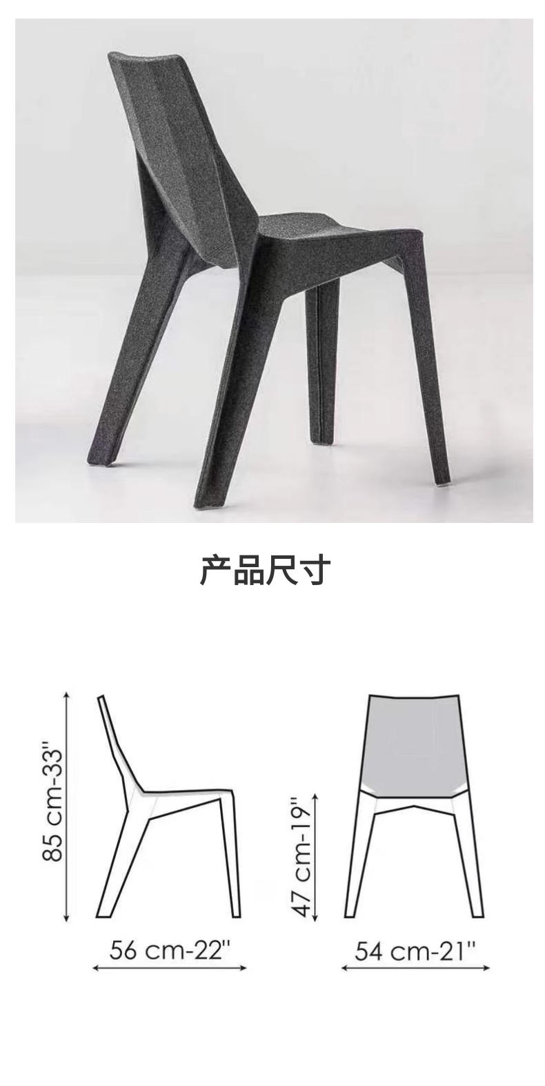 Стул 设计师新款北欧创意餐椅现代简约别墅客厅休闲椅样品屋展示中心样板房单椅 Sea St. house living