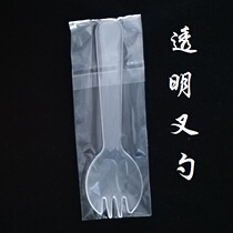 Disposable Transparent Independent Packaging Fork Spoon Integrated Transparent Fork Spoon Small Fork Spoon Cake Fork Ice Cream Spoon